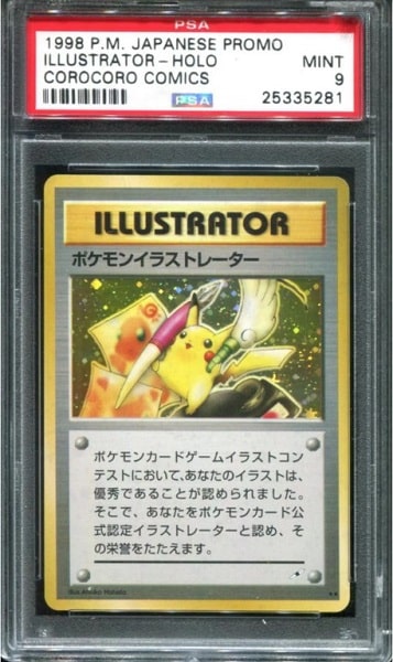 Pikachu Pokémon Card Holds The Highest Value