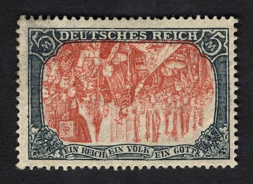 5 m Kaiser Wilhelm II Invert Error Stamp